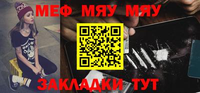 скорость Кулебаки