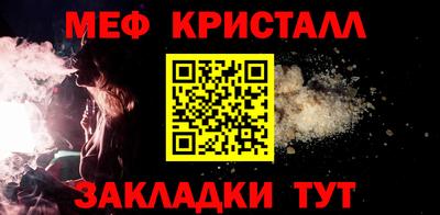 скорость Кулебаки